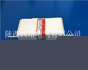 L型系列有填料方型母線式快速熔斷器